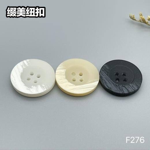 F276(整包购买) 商品图7