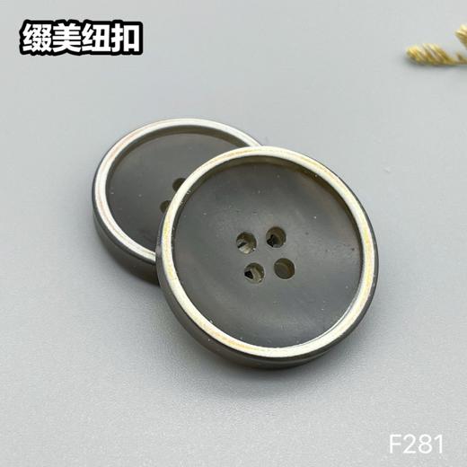 F281(整包购买) 商品图6
