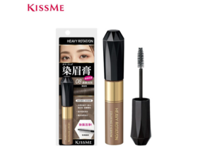 日本奇士美 染眉膏08 清新冷灰