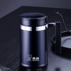 希诺XN-7621真空办公杯480ML 商品缩略图1