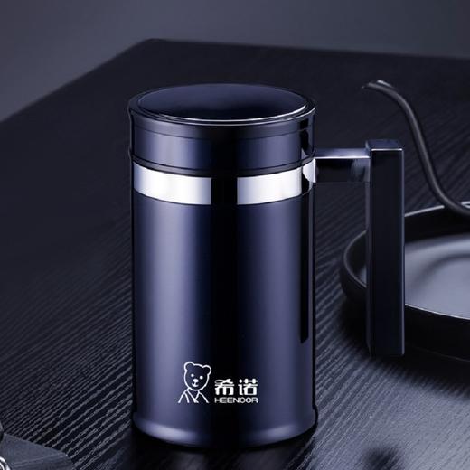 希诺XN-7621真空办公杯480ML 商品图1