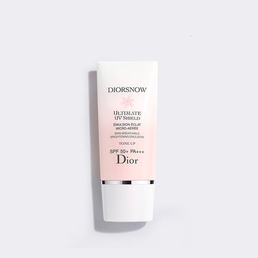法国Dior 迪奥雪晶灵亮肤清爽防晒乳SPF50+ 30ml w 商品图5