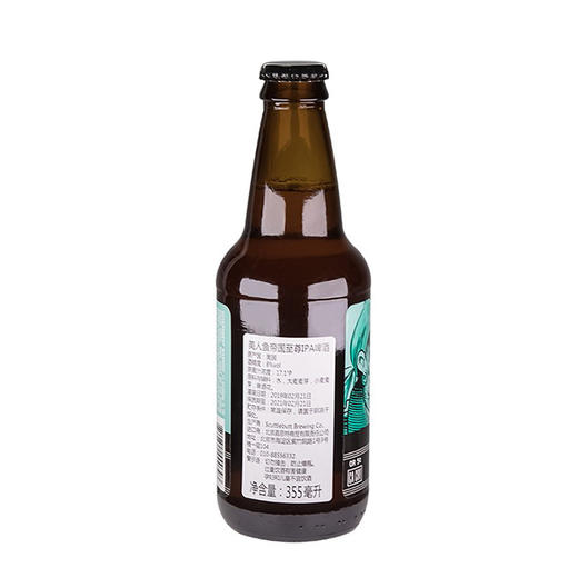 美人鱼帝国至尊IPA啤酒 355ml*24瓶/箱 商品图2