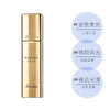 【海关保税直发】Guerlain娇兰金钻修颜粉底液妆感自然服帖-会员5折 商品缩略图3