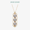 【长信】JULEE JULEE茱俪珠宝  18K金珍珠项链戒指耳环套装 商品缩略图5