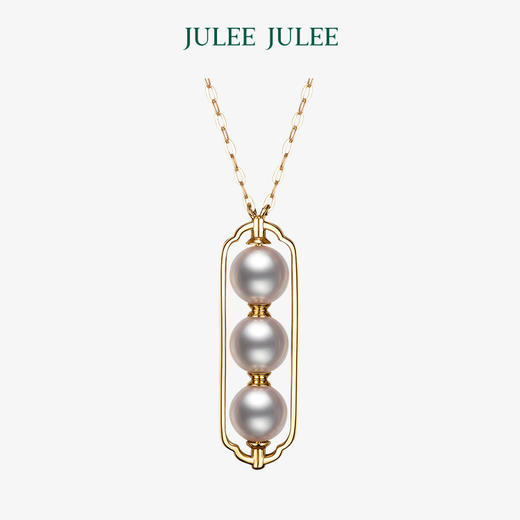 【长信】JULEE JULEE茱俪珠宝  18K金珍珠项链戒指耳环套装 商品图5