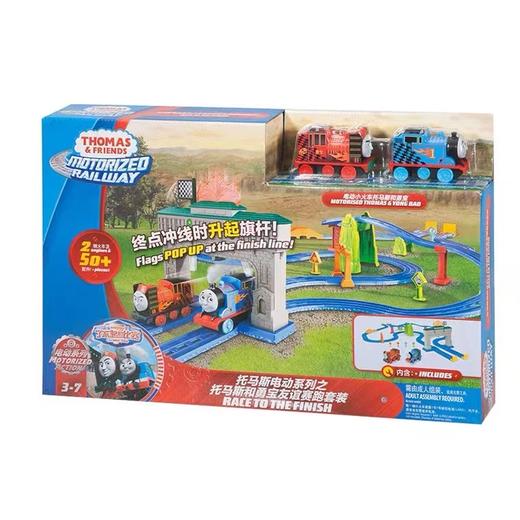 天空之城-WANJUDO童趣生活馆—托马斯电动系列之友谊赛跑套装 商品图0