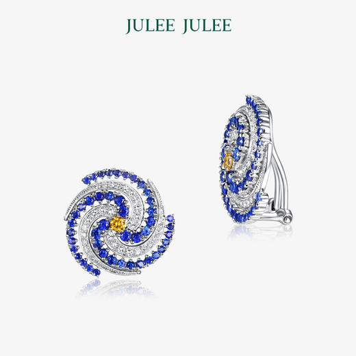 【星夜】JULEE JULEE茱俪珠宝  18K白金黄钻钻石 蓝宝石戒指项链耳饰套装 商品图5