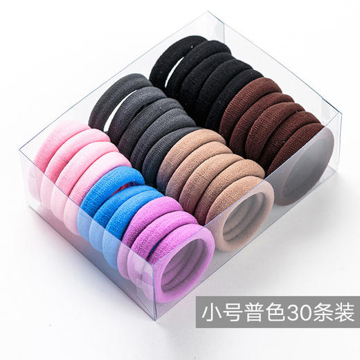 【无缝高弹不卡发】发饰简约头饰黑高弹力盒装毛巾圈无接缝发圈 商品图7