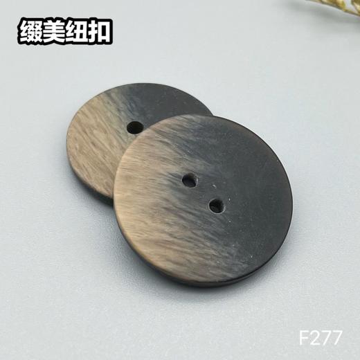 F277(整包购买) 商品图6