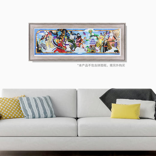 2000片全景 塑料平面拼图 H2551  全景长版拼图-ONE PIECE-和之国篇 商品图2