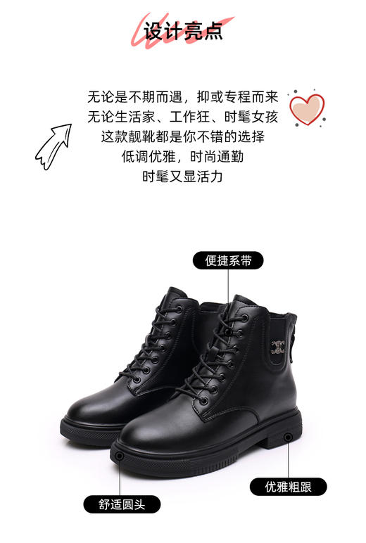 卓诗尼2021冬新款真皮女靴146E2850D 商品图1