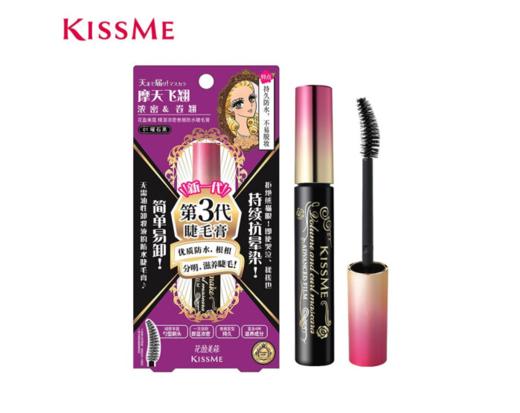 日本奇士美 花盈美蔻升级纤长卷翘优质防水睫毛膏01曜石黑6g 1*120 商品图0