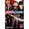 现货 进口日文 家庭教师 公式画集 ビジュアルブックREBORN Colore 商品缩略图0