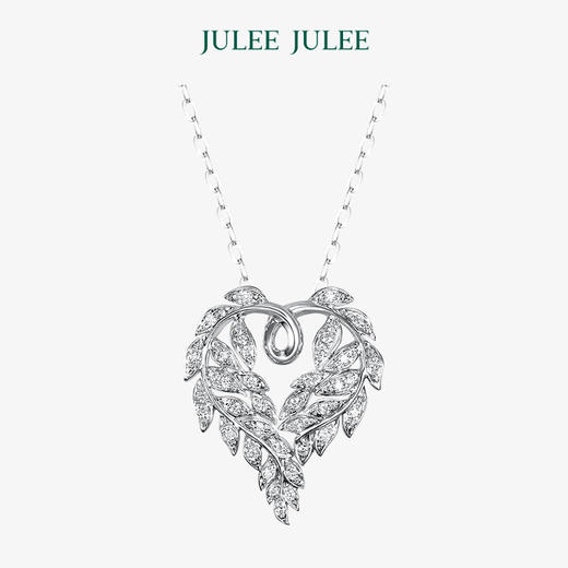 【麦穗】JULEE JULEE茱俪珠宝 18K白金钻石吊坠项链耳饰戒指套装 商品图10