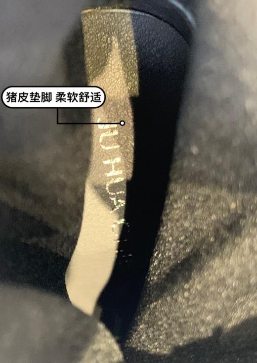 【断码特惠不退换】弹力绒不过膝靴丨弹力绒 包容胖瘦脚脚 复古 方头设计 优雅有型 4cm方跟 百搭 显腿长显瘦的“瘦瘦靴” 商品图3