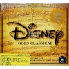 现货 [中图音像]进口CD迪士尼经典电影音乐Disney Goes Classical 商品缩略图1