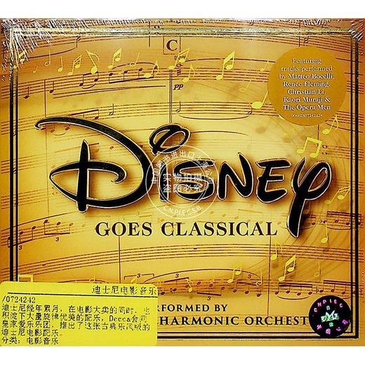 现货 [中图音像]进口CD迪士尼经典电影音乐Disney Goes Classical 商品图1