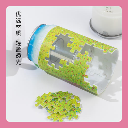 【折扣商品 不退不换】香薰机系列  CD1003 走向春天的下午系列- 携手相伴 商品图1