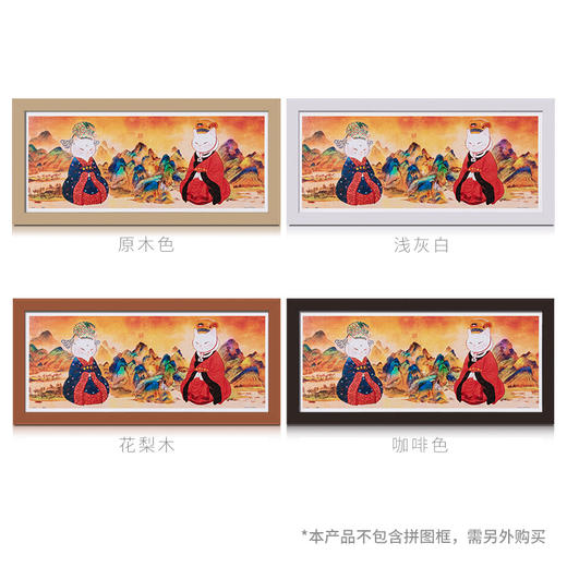 【折扣商品 不退不换】1000片 全景平面拼图 塑料拼图 H2504 全景长版拼图-瓜几拉- 宋猫系列- 猫皇猫后 商品图3