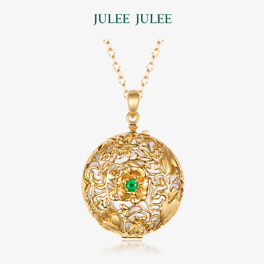【东·西】JULEE JULEE茱俪珠宝  18K黄金祖母绿钻石相片盒/吊坠 商品图1
