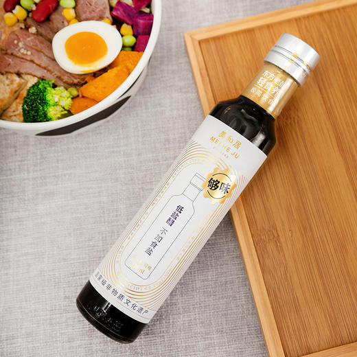 【美和居-始于1368】低盐醋山西老陈醋6度减盐醋 不加盐糖238ml 商品图2