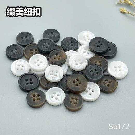 F5172(整包购买) 商品图7