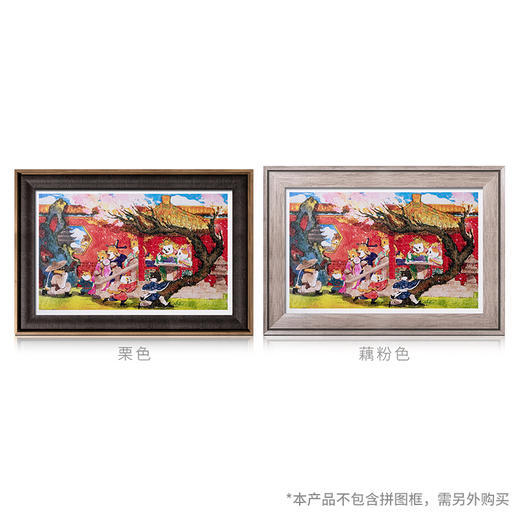 【折扣商品 不退不换】1000片 平面拼图 塑料拼图 H2465 三白蝉- 春日烂漫 商品图2