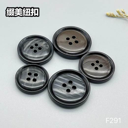 F291(整包购买) 商品图6