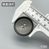 F286(整包购买) 商品缩略图4