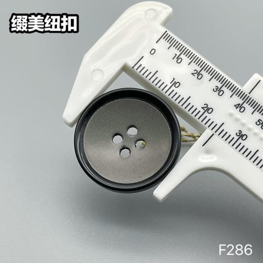 F286(整包购买) 商品图4