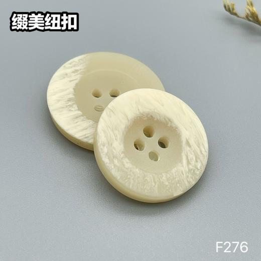 F276(整包购买) 商品图4