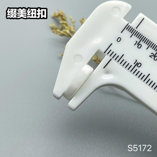 F5172(整包购买) 商品图9