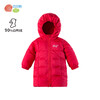 贝贝怡男女童冬天保暖白鸭绒连帽加长款中长款防风羽绒服外套 商品缩略图6