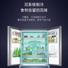 卡萨帝（Casarte）冰箱BCD-633WDCSU1 商品缩略图10