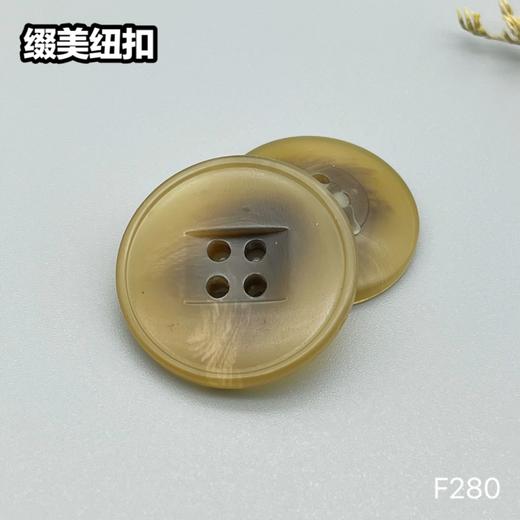 F280(整包购买) 商品图1
