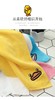 B.DUCK割绒童巾521 4色 商品缩略图1