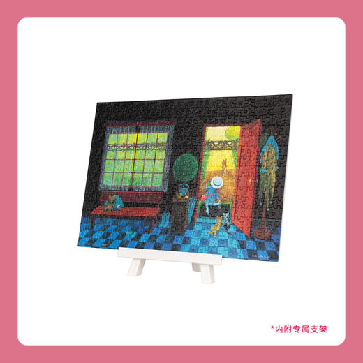 368片 迷你拼图 塑料拼图 P1459 走向春天的下午- 出门去 (配小画架) 商品图2