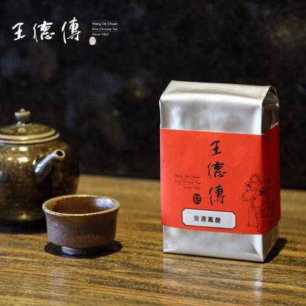 滇红系列金选凤庆红茶75g(一级茶叶优质金芽滇红茶香高味浓) 商品图1