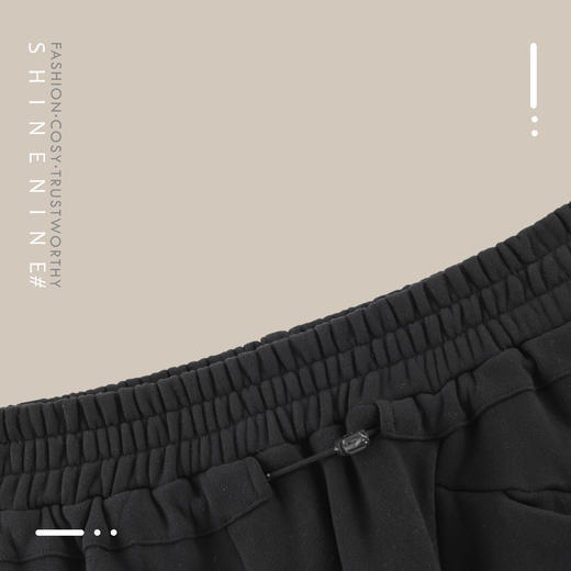 B98293651宽松口袋束脚休闲针织裤 商品图1