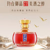 【稳坐钓鱼台 尽享非常味】钓台御品美酒之醉（红瓶）500ml/瓶 茅台镇12987传统酿造工艺 酒体醇厚 层次丰富 余香回甘 商品缩略图1