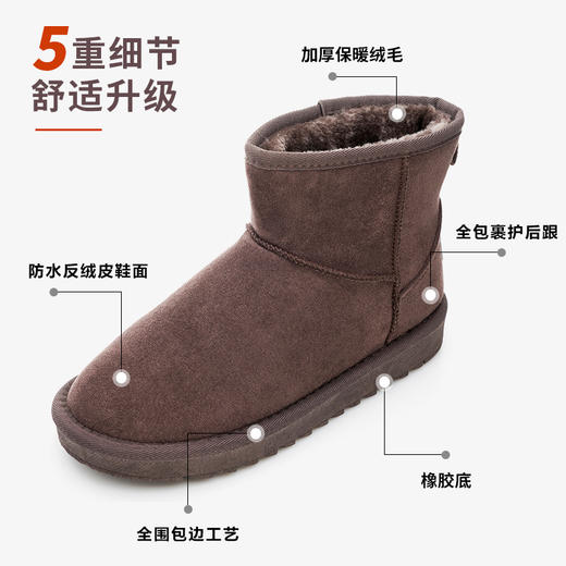 【无惧风雪 自由畅行】卡帝乐鳄鱼 防水防污雪地靴 加厚绒毛保暖 防滑耐磨裸感舒适透气 2024年冬季新款 热卖 商品图2