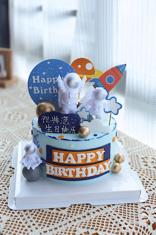 梦想宇航员 商品图0