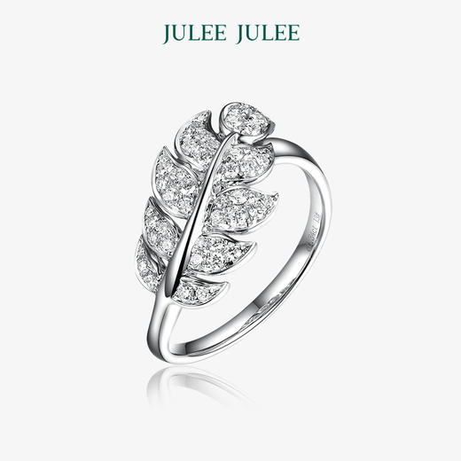 【麦穗】JULEE JULEE茱俪珠宝 18K白金钻石吊坠项链耳饰戒指套装 商品图6