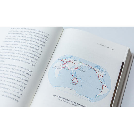 罗振宇跨年演讲 文明 现代化 价值投资与中国 李录著 价值投资 投资中国 理念与实操 查理芒格 穷查理宝典 中信出版社图书 商品图3