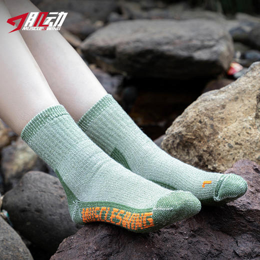 肌动MSW838新款美丽奴羊毛袜加厚毛巾底户外徒步登山运动袜 商品图6