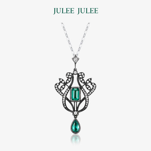 【小王子与玫瑰花】JULEE JULEE茱俪珠宝 18K黑金+白金祖母绿项链 商品图0
