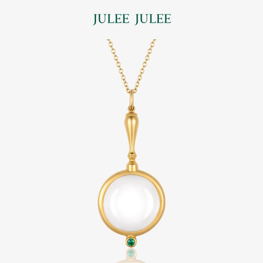 【拾珍】JULEE JULEE茱俪珠宝 18K黄金祖母绿水晶项链 商品图0