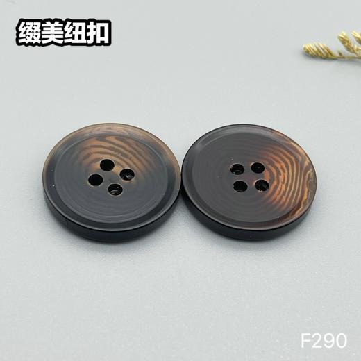 F290(整包购买) 商品图5