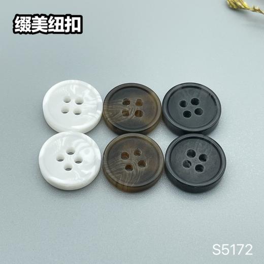 F5172(整包购买) 商品图0